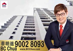 Blk 673B Jurong West Street 65 (Jurong West), HDB 5 Rooms #146390822